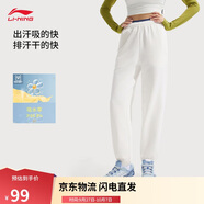 李寧運(yùn)動褲舒適吸濕排汗衛(wèi)褲女子新款跑步健身長褲AKLV728
