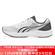 多威征途2代運動(dòng)鞋春夏季透氣碳板跑鞋體育生訓練鞋耐磨男女跑步鞋 MR32203C-白/黑 35