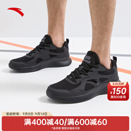 安踏運(yùn)動(dòng)鞋男鞋夏秋季耐磨網(wǎng)面透氣耐磨軟底休閑健身訓(xùn)練跑步鞋子男士 【網(wǎng)面透氣】黑5510F-12 42