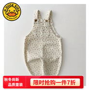 G.DUCKKIDS嬰兒背帶褲男女寶寶春秋冬季韓版時(shí)髦休閑外出服碎花牛仔運動(dòng)褲子 碎花款背帶 73 CM