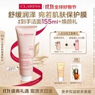 嬌韻詩舒潤泡沫潔面乳125ml 洗面奶干性敏感肌保濕清潔送女友禮物