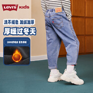 Levi's【原牛牛仔褲】李維斯男童加絨褲子2025冬季兒童長(cháng)褲女童裝保暖褲 圣得西藍【冬季加絨 輕微褪色】 120 /56 【建議身高110-116cm】
