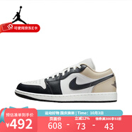 耐克（NIKE）官方男鞋Air Jordan 1 AJ1舒適百搭低幫運動(dòng)復古籃球鞋休閑鞋板鞋 553558-153 43