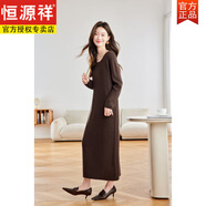 恒源祥100純羊毛衫圓領(lǐng)毛衣女秋冬超長(cháng)款過(guò)膝毛衣裙寬松大碼女裝打底衫 咖色 2XL