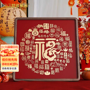 夢佳家畫（MEJJHUA）銅雕定制百福圖擺件送長輩高端生日禮物福字實(shí)木相框新居精美禮品 銅雕百福-A款