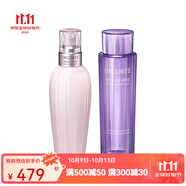 黛珂（Cosme Decorte）乳液 牛油果乳液+紫蘇水 300ml