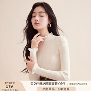 香影【抗起球科技針織衫】2024新款木耳邊半高領(lǐng)針織打底衫女秋冬 米色 木耳邊領(lǐng) N844008 S
