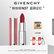紀梵希（Givenchy）【代言人同款】粉絲絨N37藍調(diào)正紅色口紅啞光唇膏 教師節(jié)禮物女生