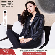 香影皮衣外套女短款2025春秋新款今年流行復(fù)古翻領(lǐng)小個子機(jī)車夾克 黑色 XL