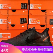 耐克（NIKE）Nike男鞋ZOOM WINFLO7X 皮面登月飛線跑步女鞋緩震運(yùn)動(dòng)休閑鞋 黒橘 44.5