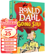 獨(dú)闖天下 Going Solo 羅爾德達(dá)爾系列 Roald Dahl 英文原版兒童小說(shuō) 小學(xué)生初中課外閱讀趣味故事書(shū)\x0a 綠山墻