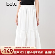 百圖betu女裝2025夏季新款半身裙橡筋腰下擺分割荷葉傘裙裙子2503X02 白色 M