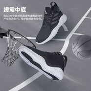 阿迪達斯（adidas）男運動鞋 新款羅斯Son of Chi男新款簽名版專業(yè)籃球鞋 FX7123/羅斯/黑色 43