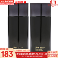 蘇秘37°（Su:m37°）男士套盒呼吸37水乳學(xué)生護(hù)膚品禮盒節(jié)日禮物敏感肌可用韓國(guó)進(jìn)口 蘇秘呼吸男士水130+乳液110