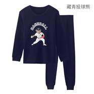 恒源祥兒童內衣套裝 男童純棉中高領(lǐng)秋衣秋褲小孩打底棉毛套