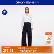 ONLY秋季復古潮流高腰寬松直筒褲牛仔褲女|124332050 J37 1000洗水藍牛仔 L (170) 72A