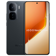 vivo iQOO Neo10 Pro+ 16GB+1TB 疾影黑 學(xué)生專(zhuān)享教育優(yōu)惠版