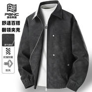 PGNC韓國PGNC品牌秋冬男士PU皮翻領(lǐng)夾克中青年時(shí)尚休閑男女機車(chē)皮外套 黑色 M 建議90-110斤