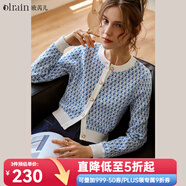 Olrain法式穿搭藍(lán)色針織衫毛衣女秋裝2025新款圓領(lǐng)提花毛織開衫外套 淺藍(lán)色 S