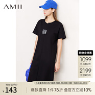 AMII女裝2025夏季新款不規則解構拼接流蘇字母繡花T恤連衣裙 黑色 L 165/88A