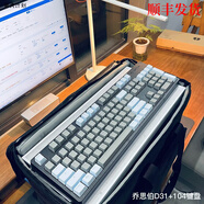 喬思伯d31冰立方ap201喬思伯z20未知玩家p60笨牛n20趣造機箱包 喬思伯d31 大號包