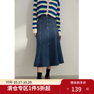 獨(dú)束大碼女裝法式復(fù)古魚尾開叉牛仔裙女新款秋裝微胖mm包臀裙22DS3230 牛仔藍(lán)(DY) 2XL