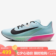 耐克NIKE男子跑步鞋 ZOOM RIVAL FLY 運動(dòng)鞋FV6040-400藍黑粉43