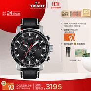 天梭（TISSOT）手表 速敢系列男表 瑞士石英男士皮帶腕表運(yùn)動(dòng)表生日禮物