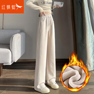 紅蜻蜓闊腿褲女休閑褲春秋新款衛(wèi)褲小個子垂感窄版女士直筒褲運動褲子 奶茶色-長褲 加絨 S 建議89-100斤