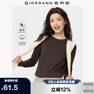 佐丹奴T恤女純棉基礎款打底衫純棉奢滑觸感圓領(lǐng)長(cháng)袖t恤女05322805