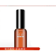 希格（XiGe）痘螨凈祛痘精華素去痘痘青春痘黑頭粉刺祛痘精華液產(chǎn)品祛痘