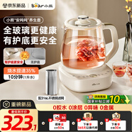 小熊（Bear）全玻璃養(yǎng)生壺 安噸噸恒溫壺 辦公室多功能煮茶壺 0膠水0金屬 24h預(yù)約72h保溫 1.5L YSH-H15F2