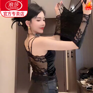 浪莎（LangSha）絲絨吊帶背心女性感蕾絲美背帶胸墊顯瘦外穿上衣打底衫抹胸內衣女 黑色【1件裝】 XL 【適合115-135斤】