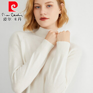 皮爾卡丹（pierre cardin）套頭毛衣針織衫長(cháng)袖洋氣寬松秋冬季裝歐美內搭半高領(lǐng)打底衫女 PRKD-白色 M