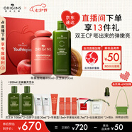 悅木之源蘋(píng)果水套裝抗皺修護蘋(píng)果拋光瓶100ml+靈芝水200ml七夕禮