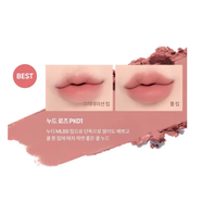 banila co新韓國BANILA CO芭妮蘭唇線筆啞光唇部口紅打底cover lip base PK01 唇線筆 0.8克