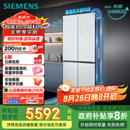 西門(mén)子（SIEMENS）「無(wú)界」Plus503L十字門(mén)冰箱雙開(kāi)門(mén)四開(kāi)門(mén) 智能抗冷凝 國(guó)家補(bǔ)貼超薄嵌入式平嵌一級(jí)能效KC88EA639C