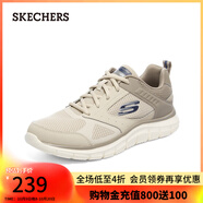 斯凱奇（Skechers）男鞋秋季透氣男士舒適綁帶運(yùn)動(dòng)鞋男休閑鞋232398 灰褐色/TPE 40