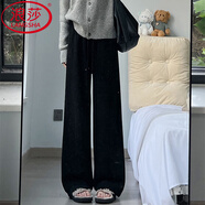 浪莎（LangSha）窄版闊腿褲女冬季新款加絨加厚小個(gè)子直筒褲雪尼爾高腰垂感拖地褲 黑色春秋款【小個(gè)子158cm以下】 L 【106-115斤】