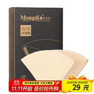 Mongdio咖啡濾紙扇形滴漏式美式咖啡機(jī)手沖咖啡過(guò)濾紙102型100片