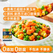 京鮮生 浦之靈歐式雜菜900g/袋 水果玉米粒 進(jìn)口青豆 輕食沙拉 冷凍蔬菜