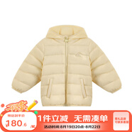 麗嬰房（Les enphants）【商場同款】童裝兒童羽絨服男女寶寶薄款可愛保暖輕薄羽絨 淺黃色 130 CM/8歲