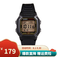 卡西歐（CASIO）男表小方塊電子表 運(yùn)動(dòng)手表學(xué)生手表 多功能防水男士手表 W-800HG-9A