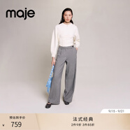Maje 女裝千鳥格格紋休閑褲闊腿褲西褲長褲褲子MFPPA00548 黑色 T36