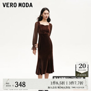 VEROMODA連衣裙秋季女裝新款天鵝絨拼接網(wǎng)紗魚(yú)尾長(zhǎng)裙鉆石領(lǐng)東方簡(jiǎn)奢風(fēng) 紗袖絲絨裙-苛熱棕色 M