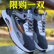 fengyunge男鞋秋冬季2025新款老爹鞋厚底增高休閑鞋跑步運動(dòng)板鞋男士鞋子男 灰色 40 (250mm)