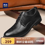 海瀾之家HLA皮鞋男士商務(wù)系帶正裝德比鞋子HAAPXM2DBH107 黑色升級款43