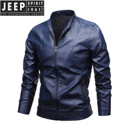 JEEP SPIRIT男士春秋薄款皮夾克休閑外套青年中年短款皮夾克韓版修身機車服潮 藍(lán)色 8961 M 80-110斤