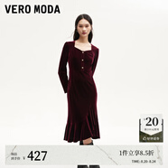 VEROMODA連衣裙2024秋季女裝新款天鵝絨拼接網(wǎng)紗魚(yú)尾長(cháng)裙鉆石領(lǐng)東方簡(jiǎn)奢風(fēng) 長(cháng)袖絲絨裙-威諾紅色 M
