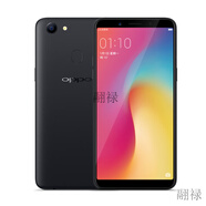 OPPOA73通4G雙卡雙待學(xué)生老人備用機智能拍照手機 黑色 4GB+64GB 套餐一